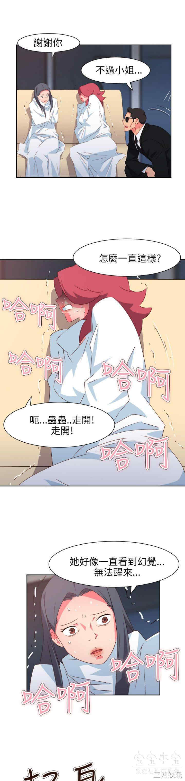 第11张