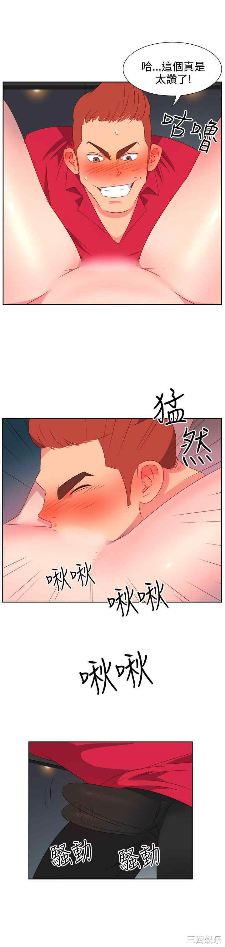 第10张