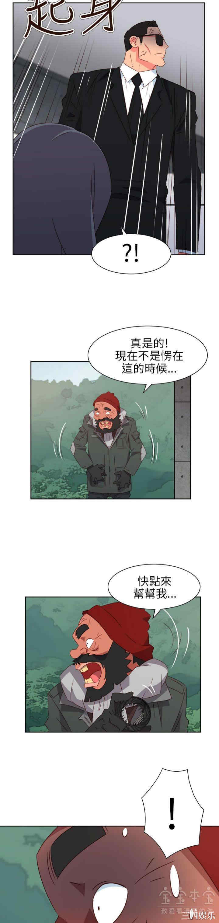 第12张