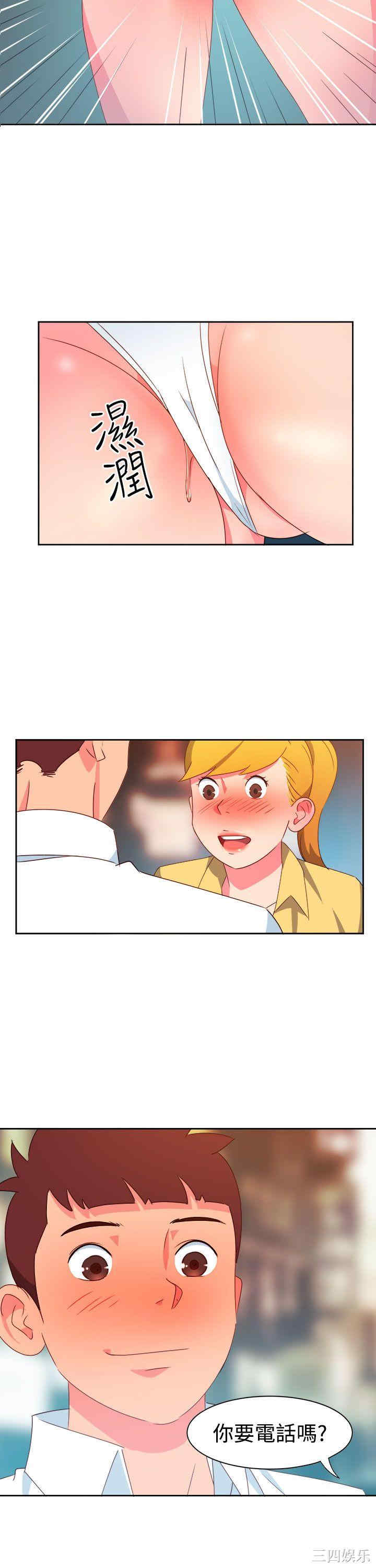 第12张