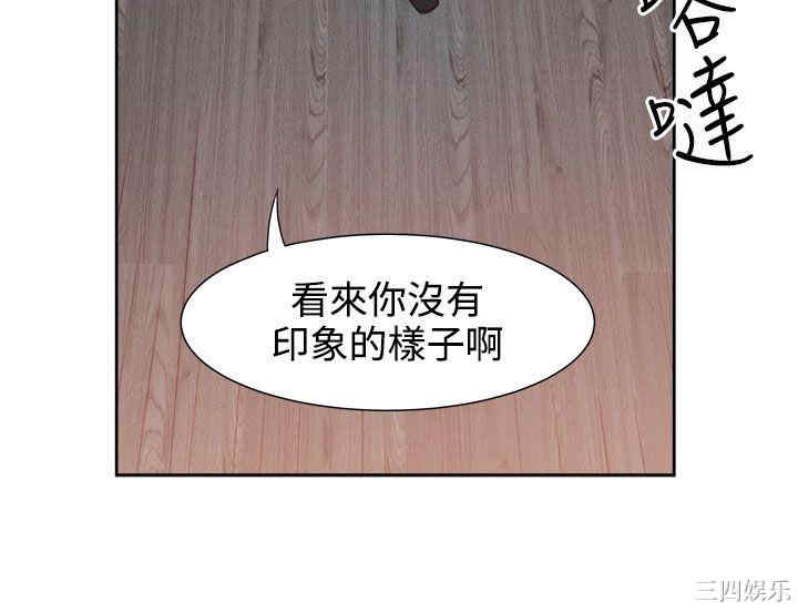 第14张