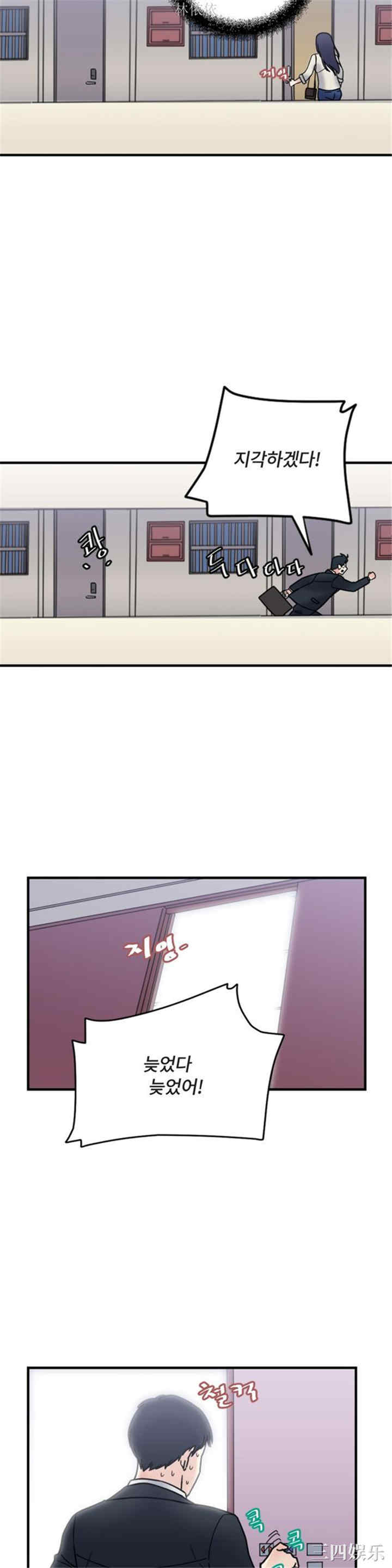第28张