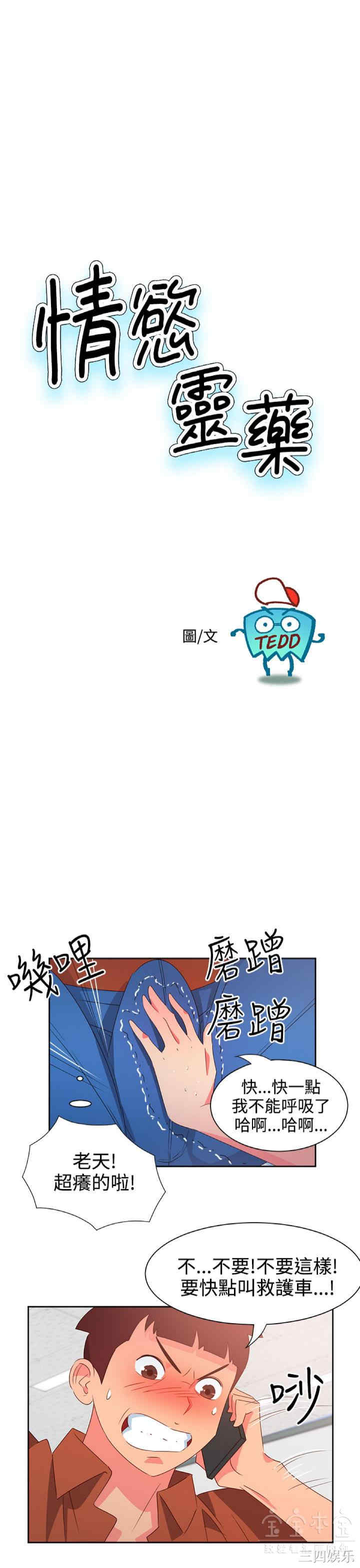 第1张
