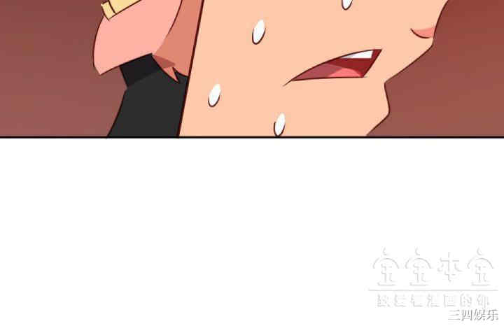 第17张