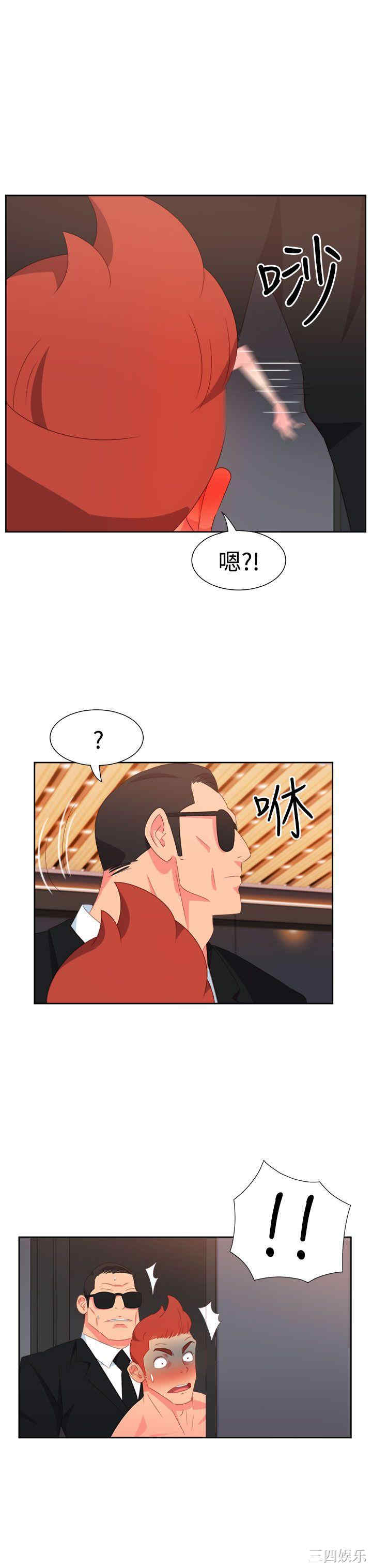 第17张