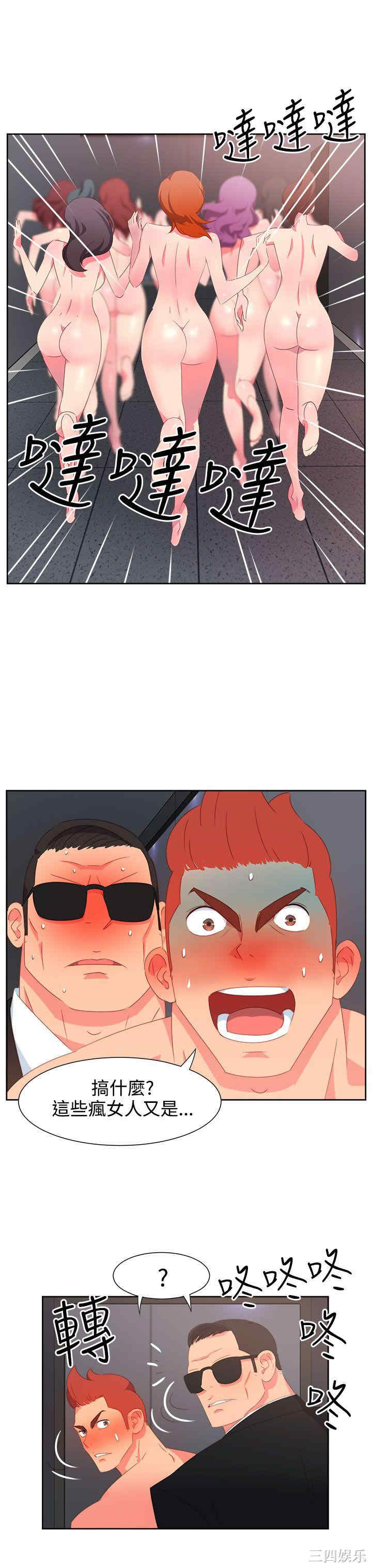 第18张