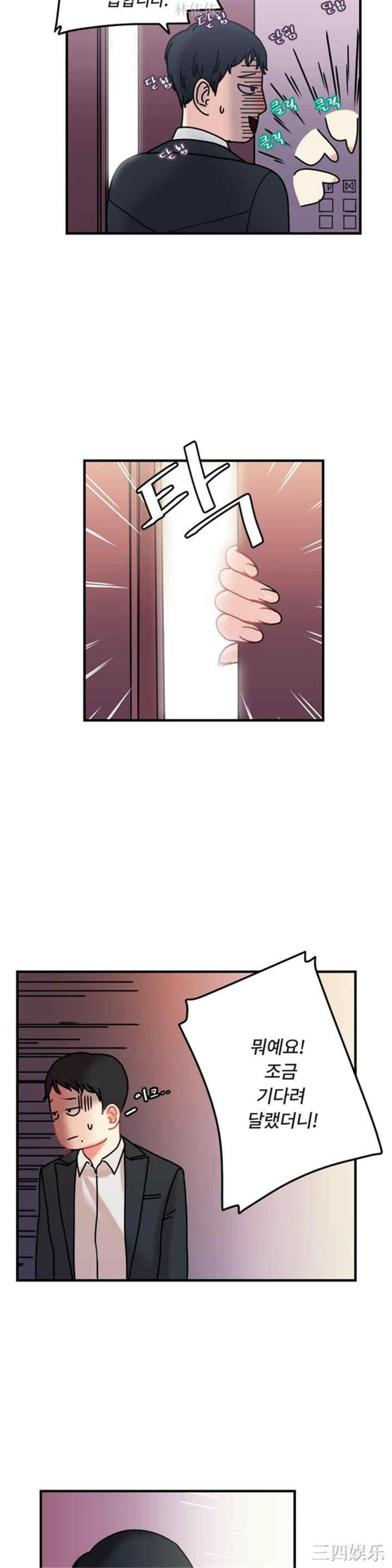 第30张