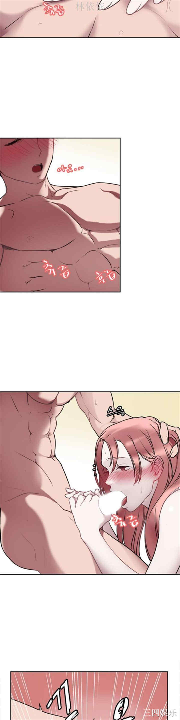 第2张