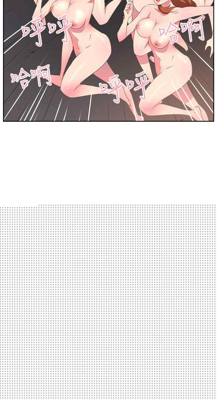 第20张