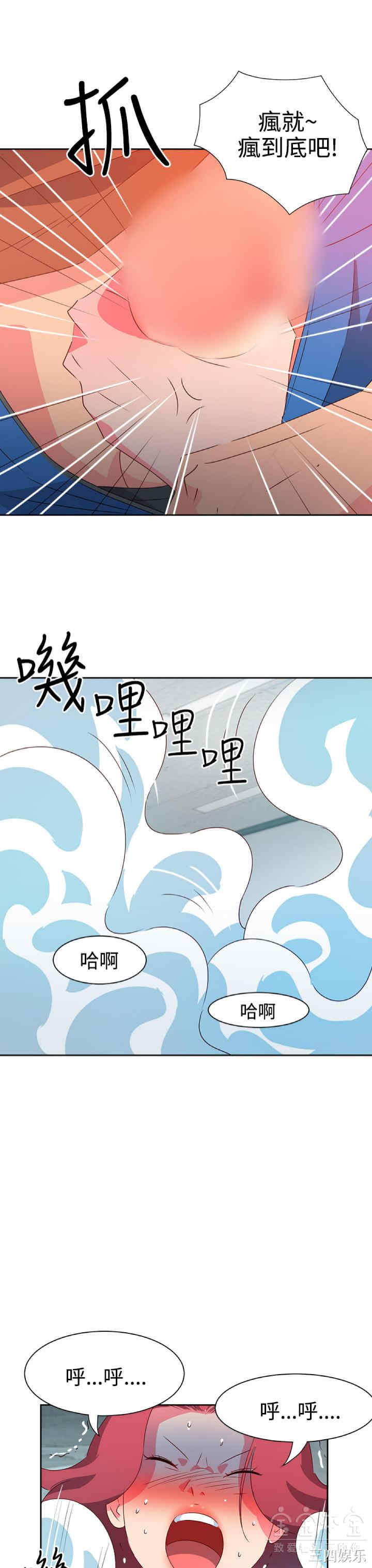 第4张