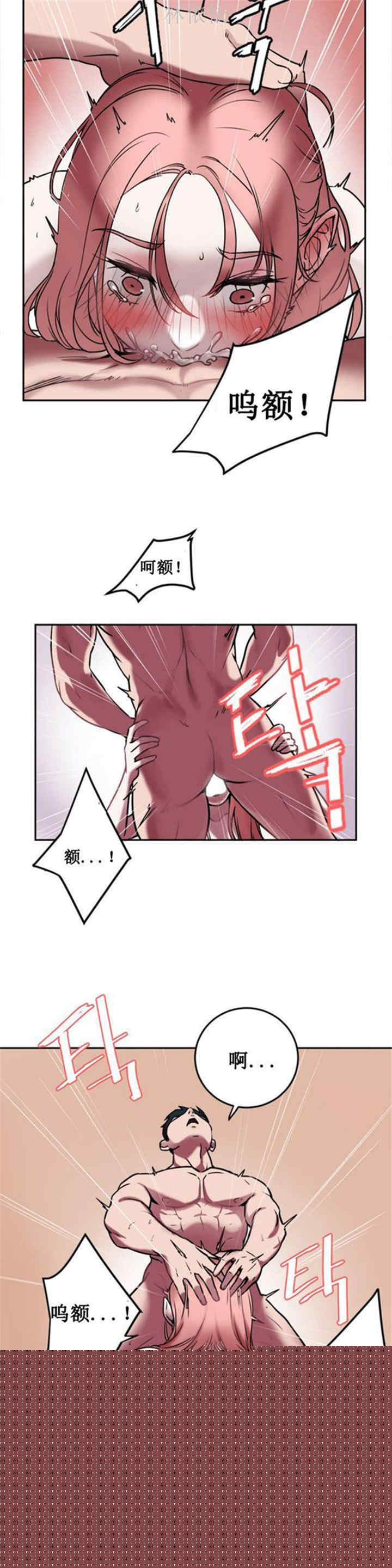 第3张