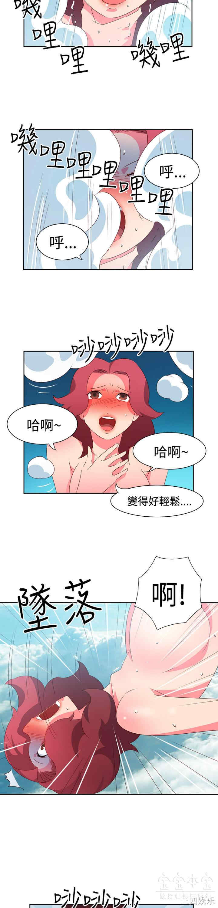 第5张