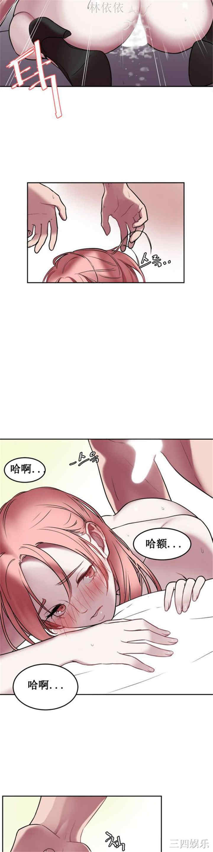 第4张