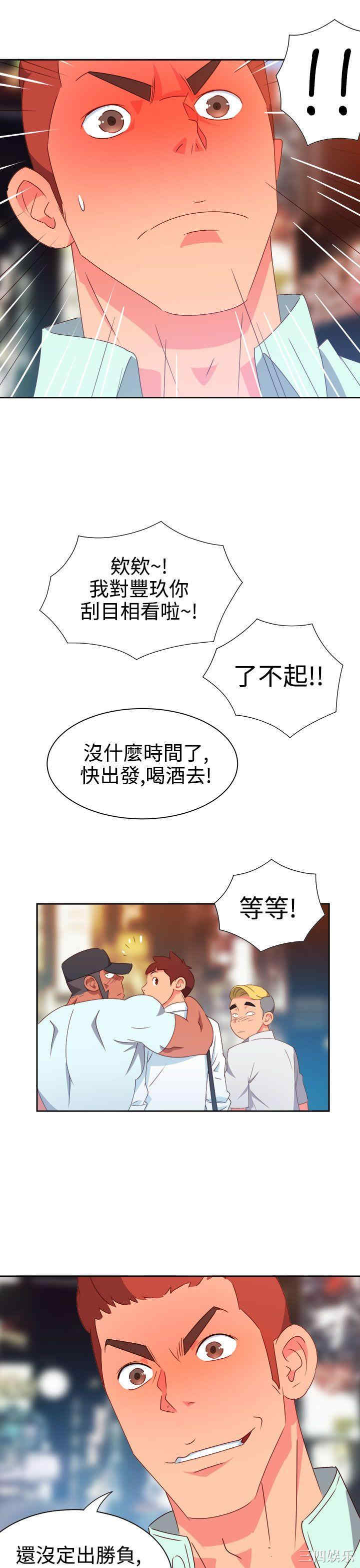 第15张