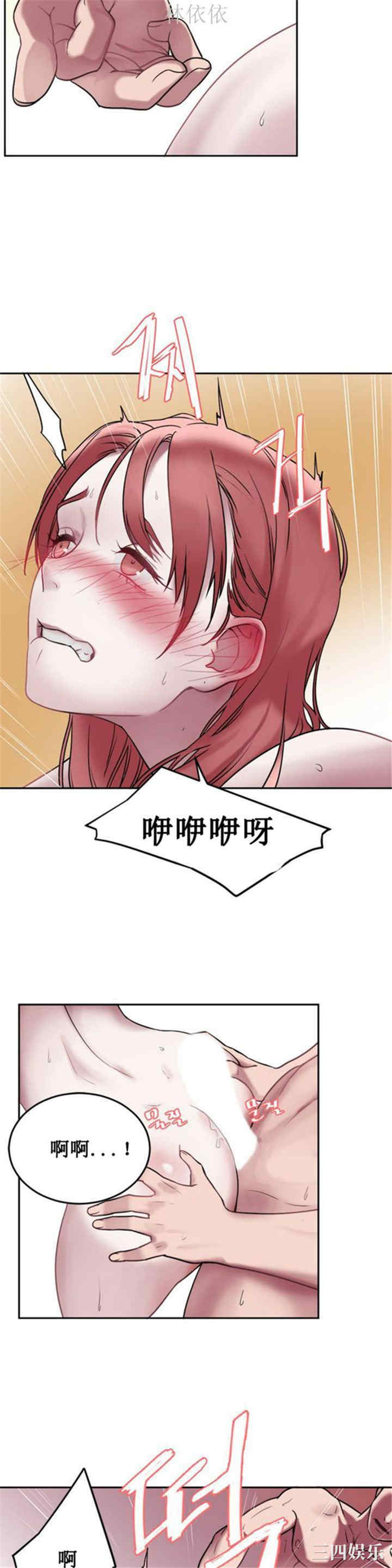 第5张