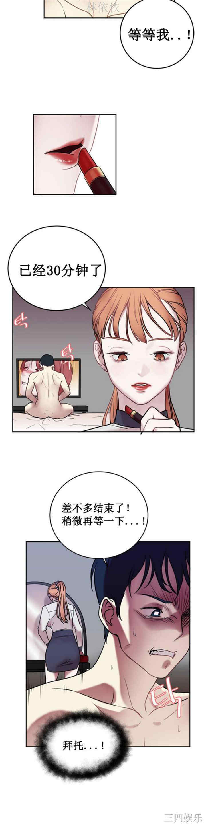 第7张