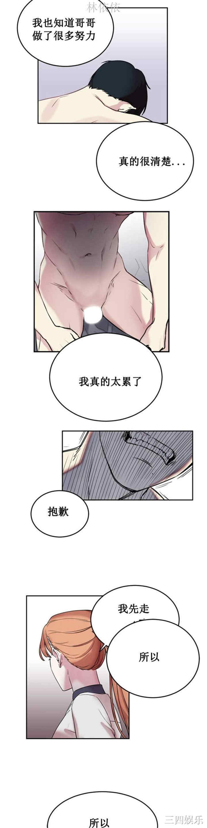 第9张