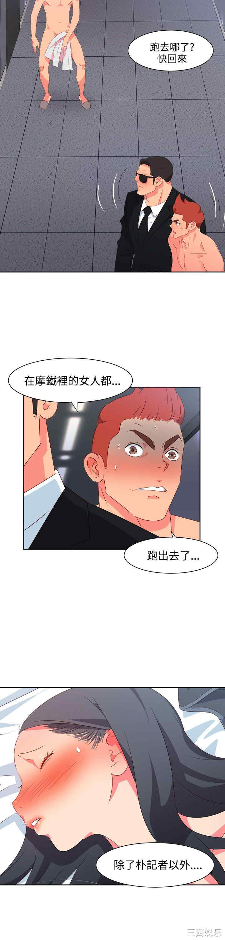 第5张