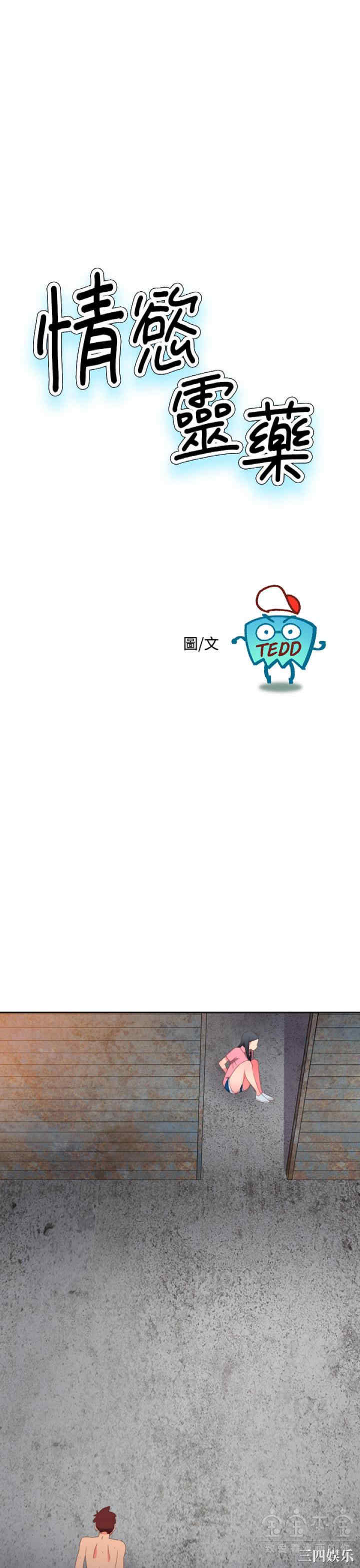 第1张