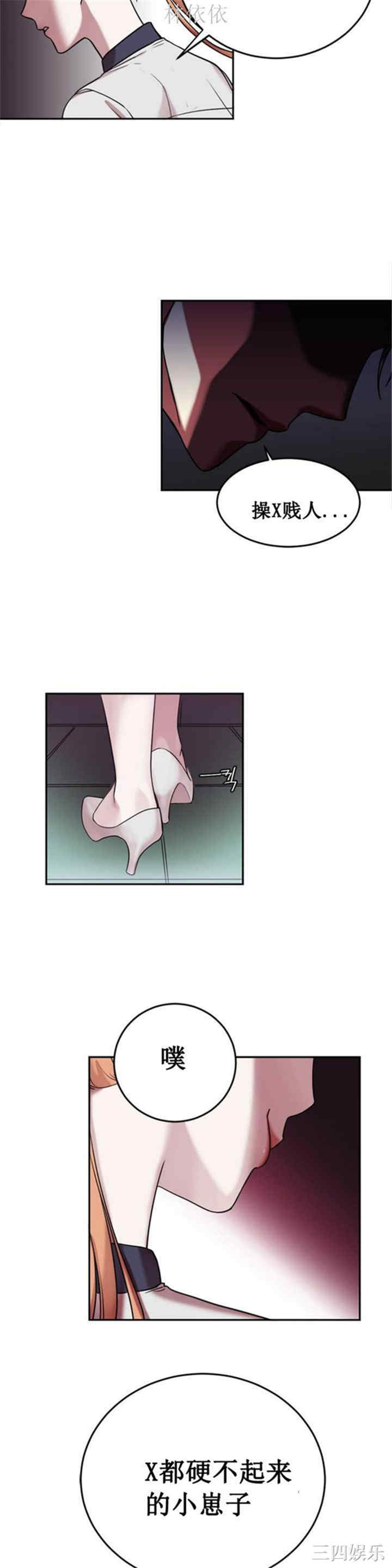 第12张