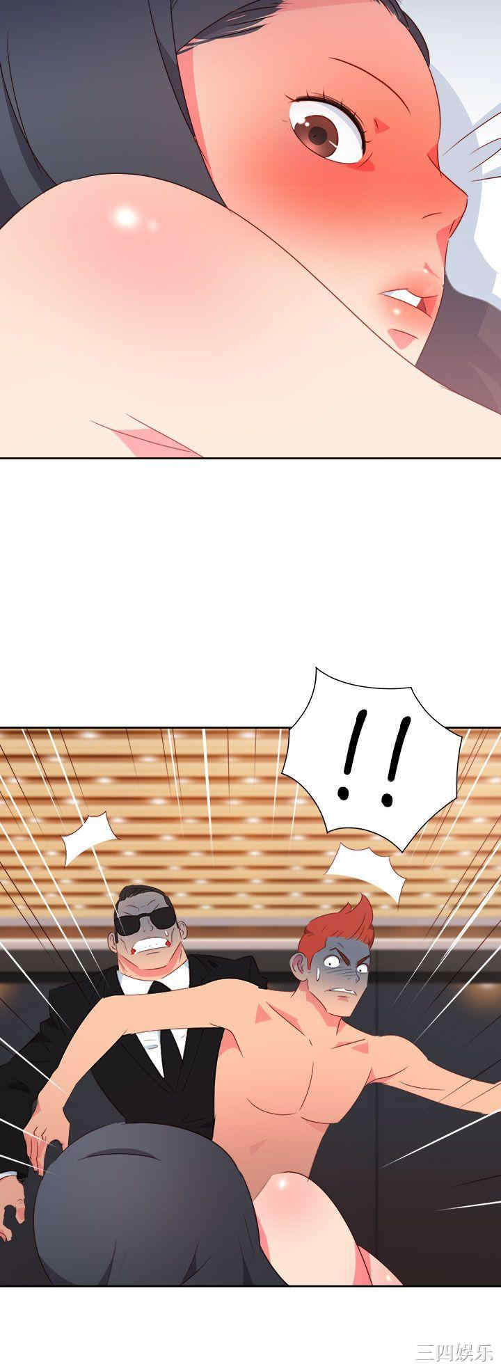 第7张