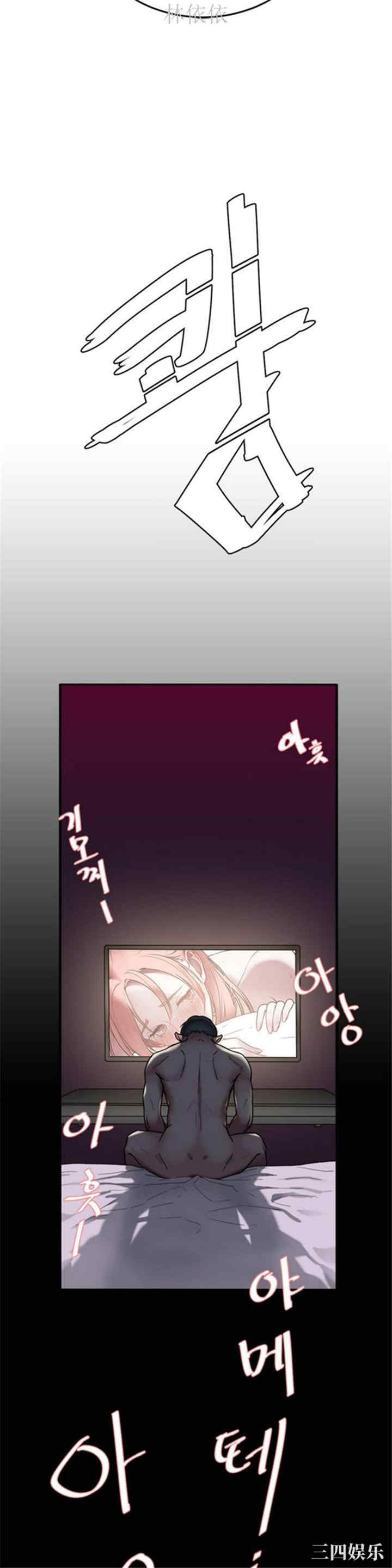 第13张