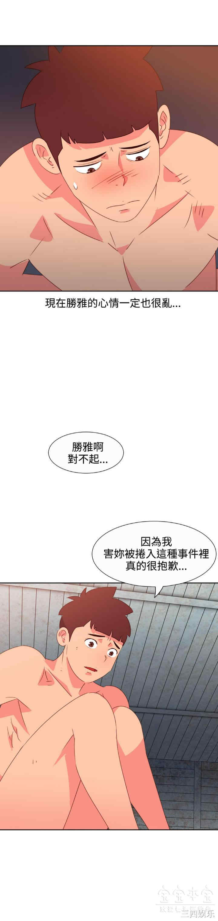 第4张