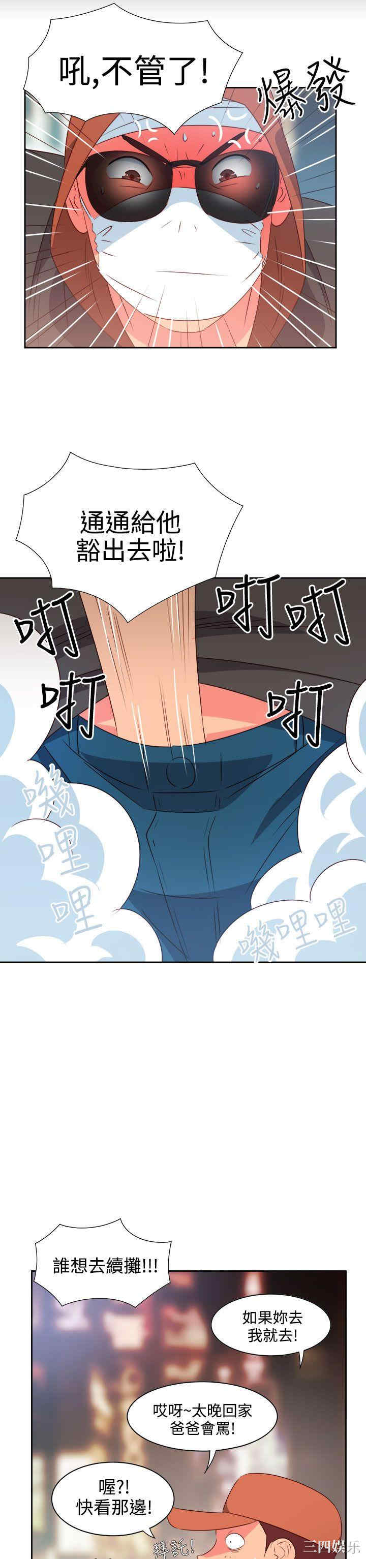 第9张
