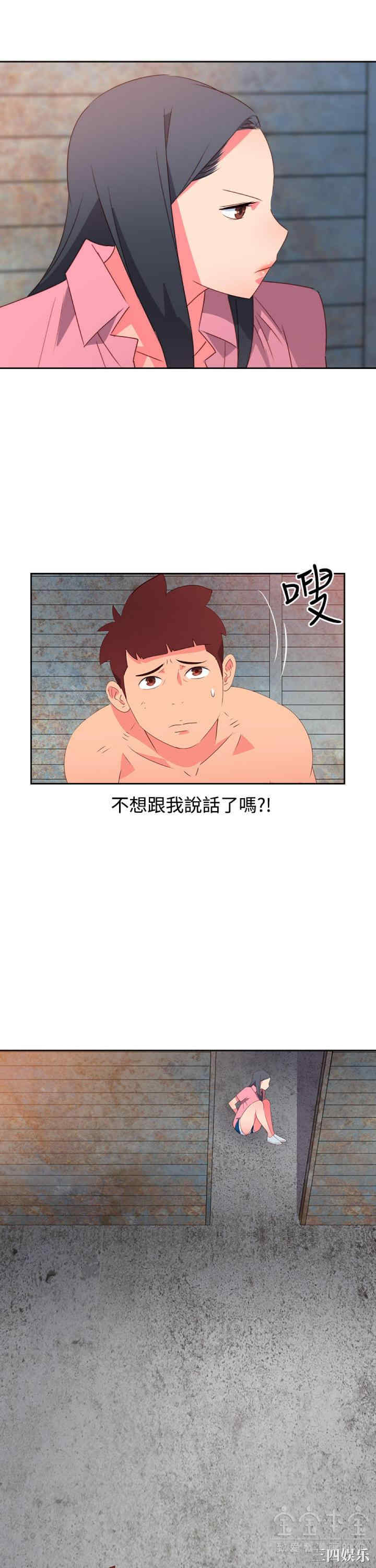 第5张