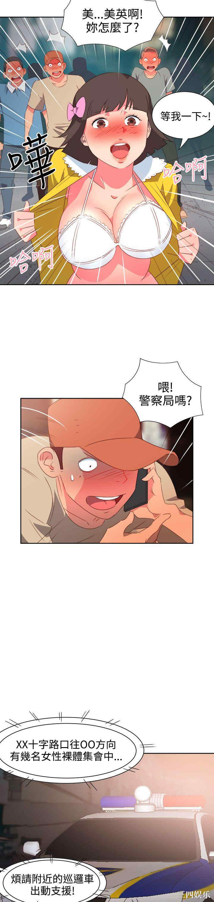 第11张