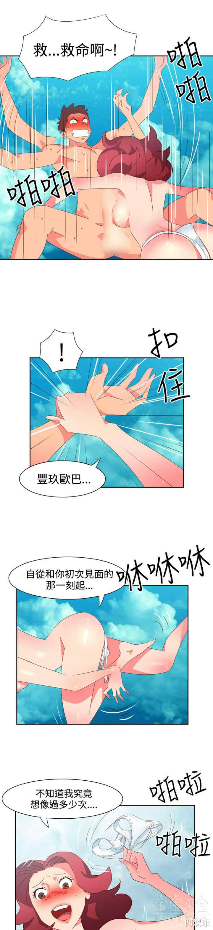 第9张