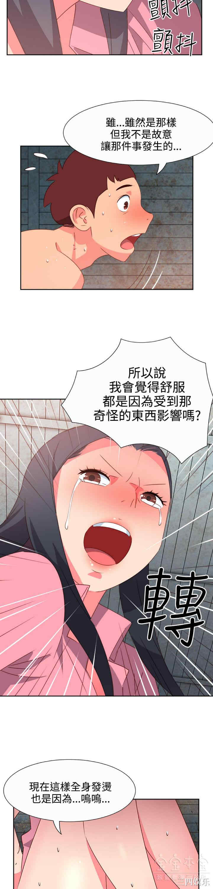 第7张