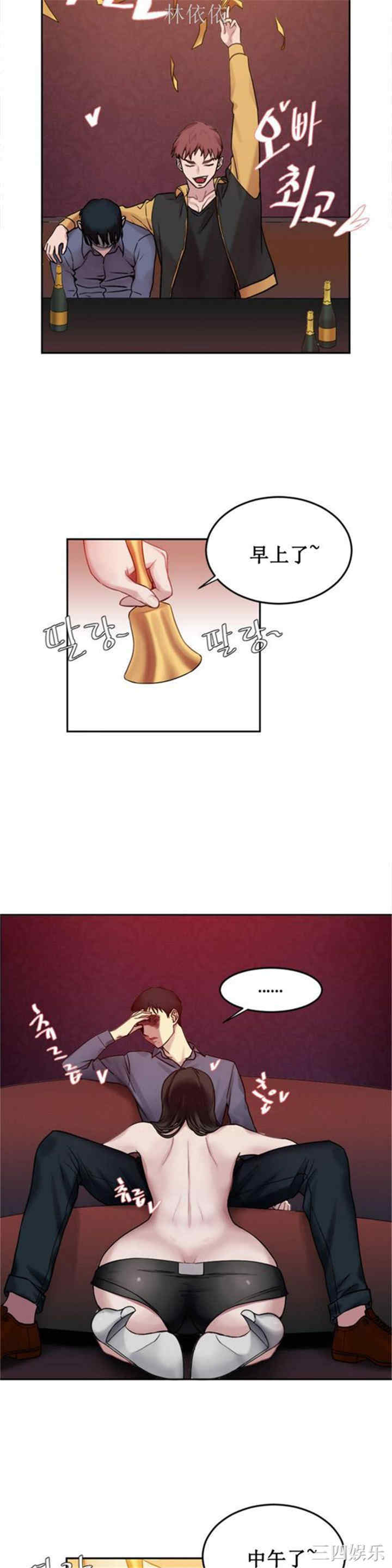 第18张