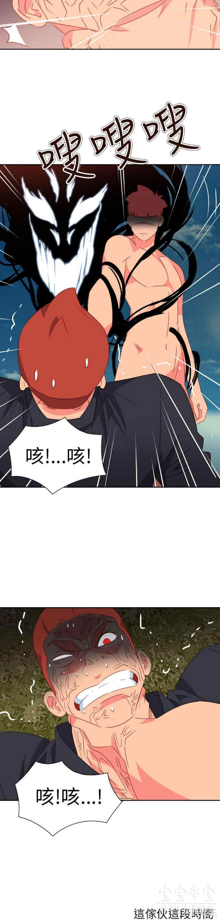 第7张