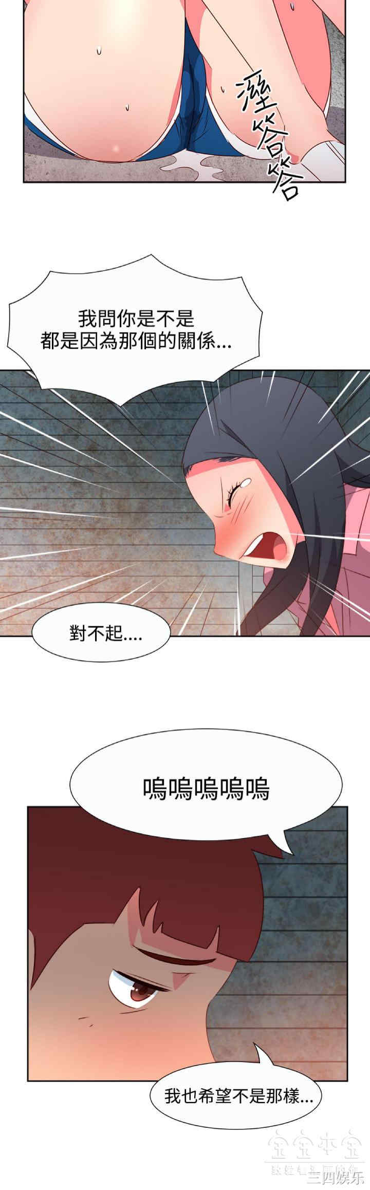 第8张