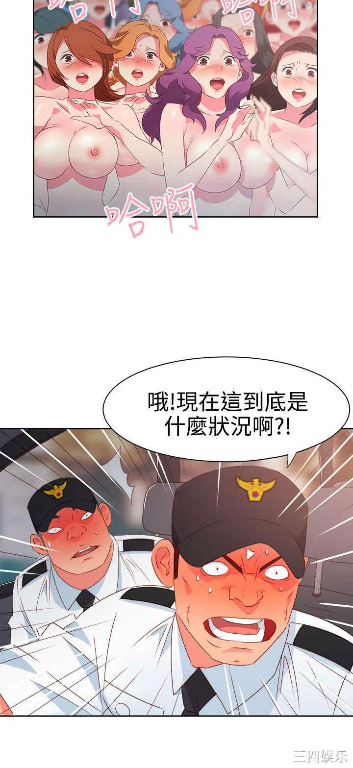 第14张