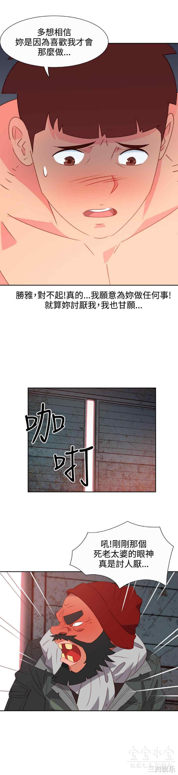 第9张