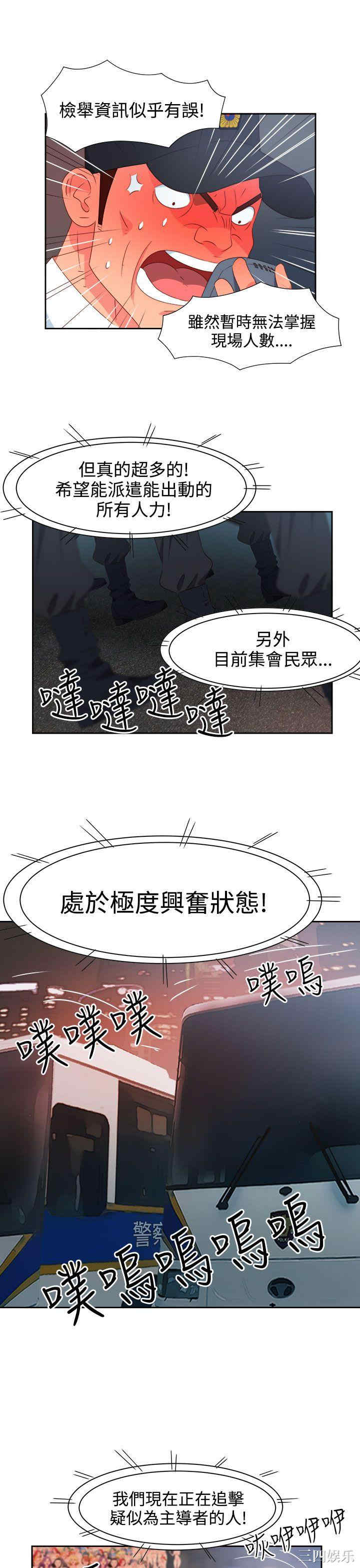 第15张