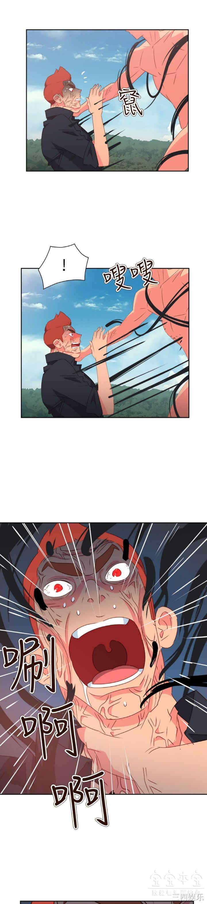 第9张