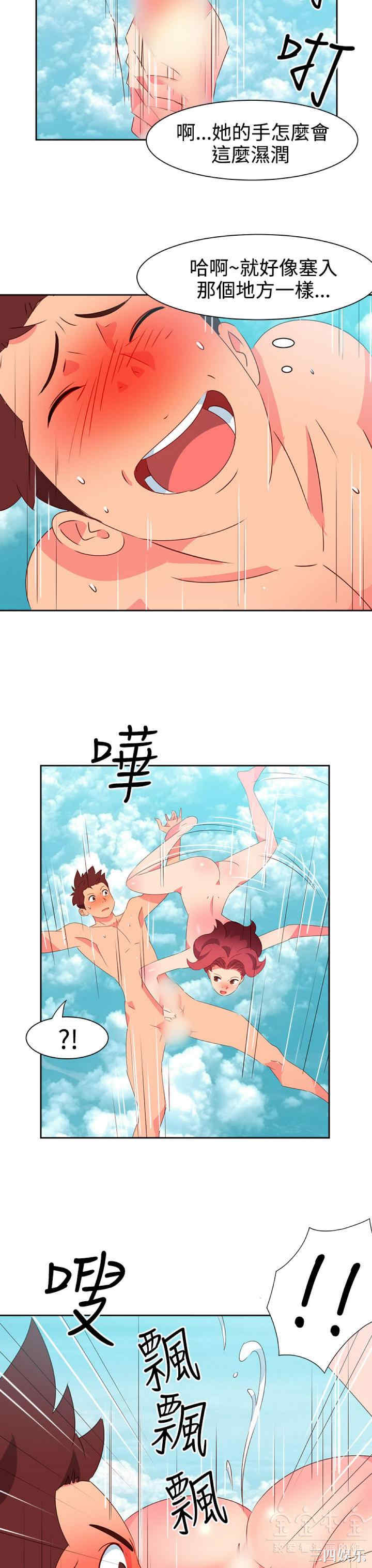 第11张
