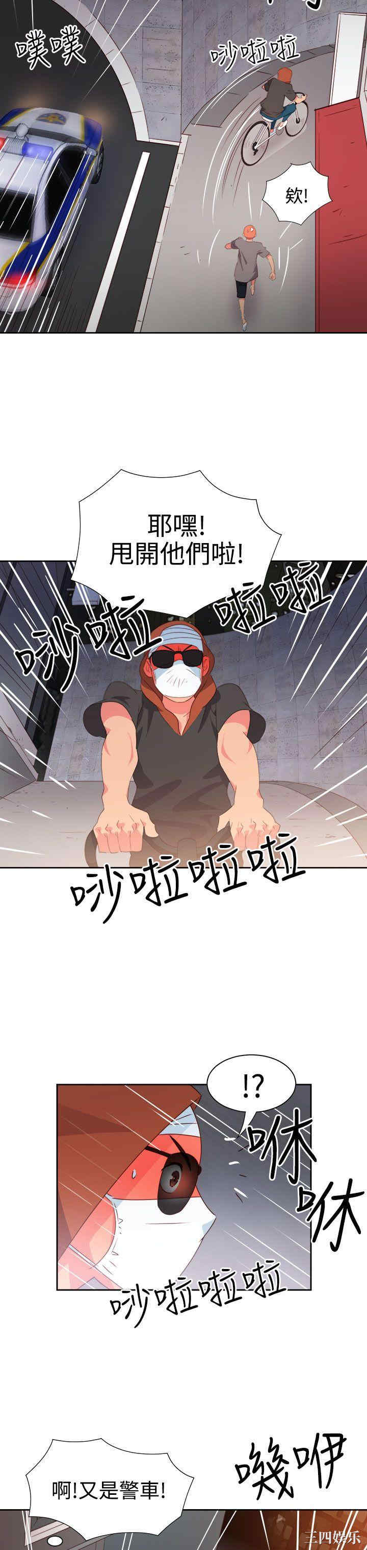 第18张