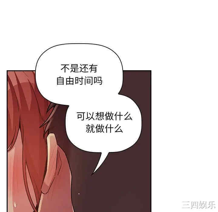 第44张