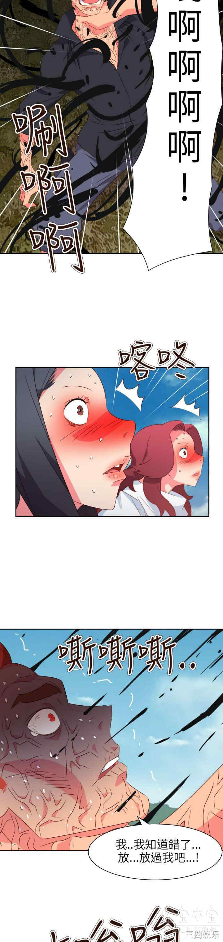 第11张