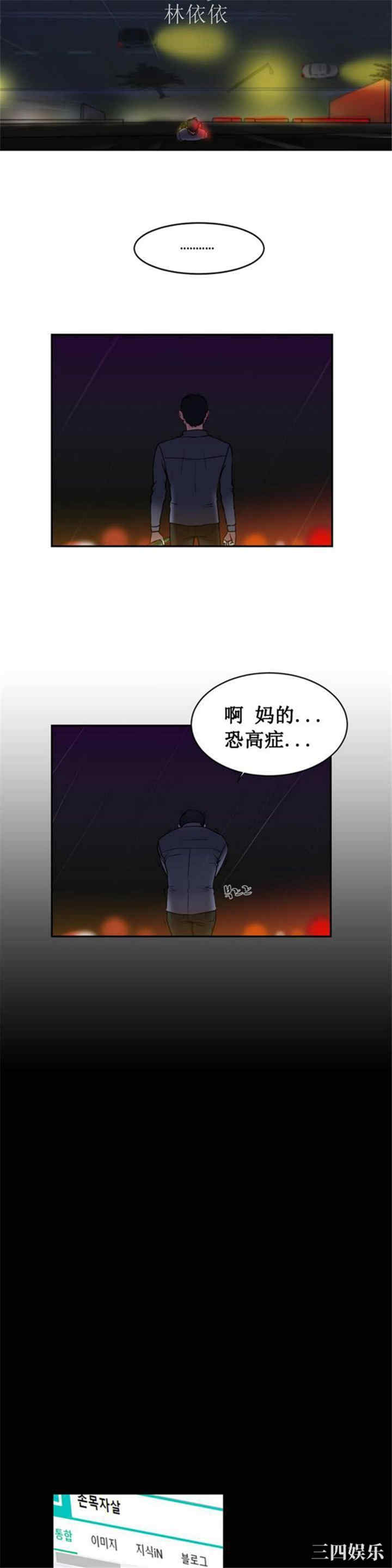 第23张
