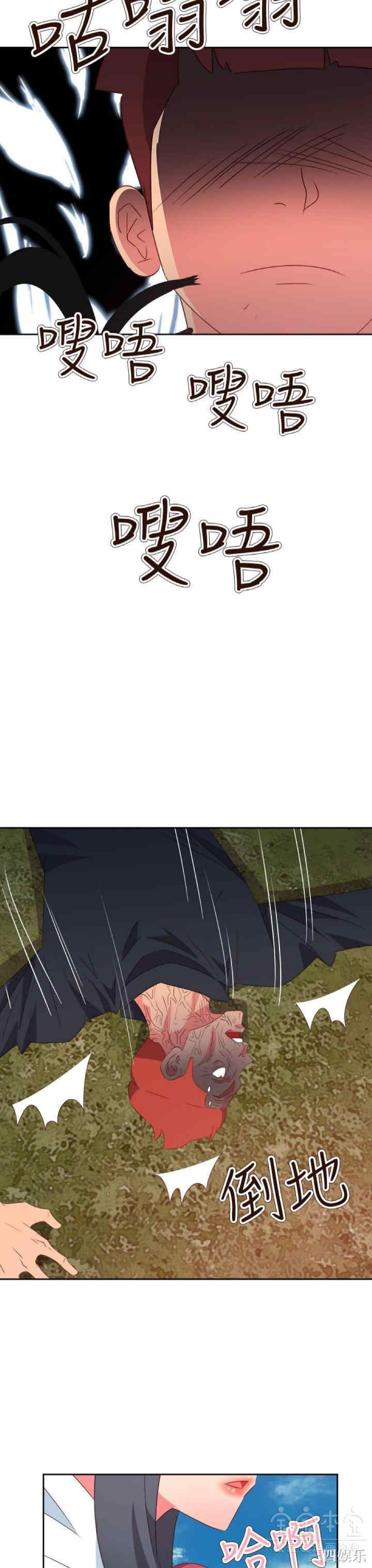 第12张