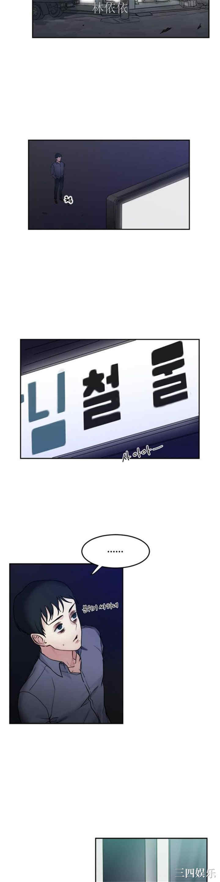 第26张