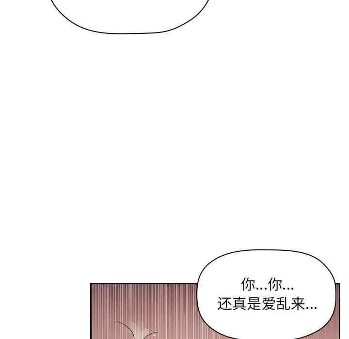 第51张