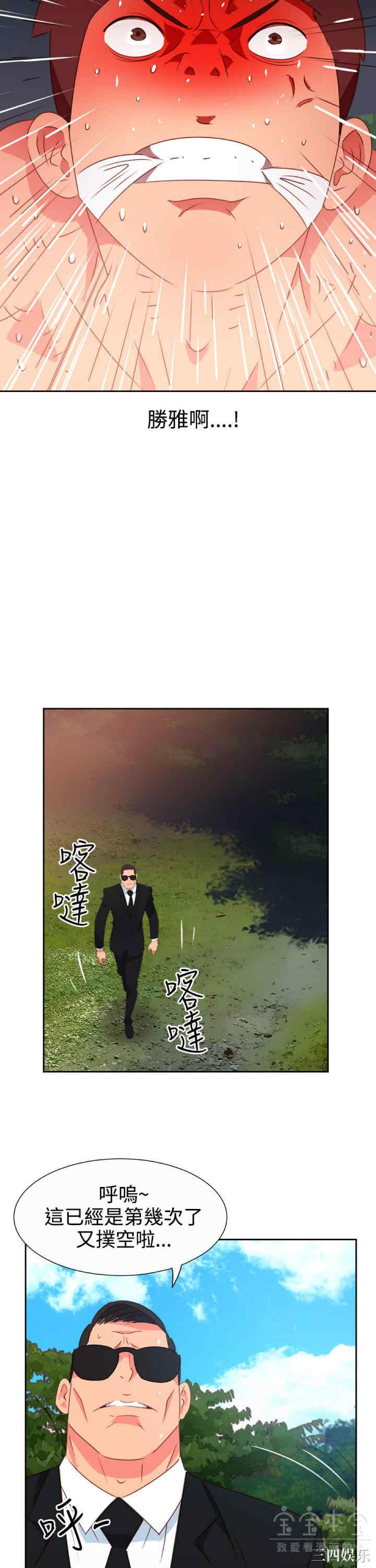 第15张