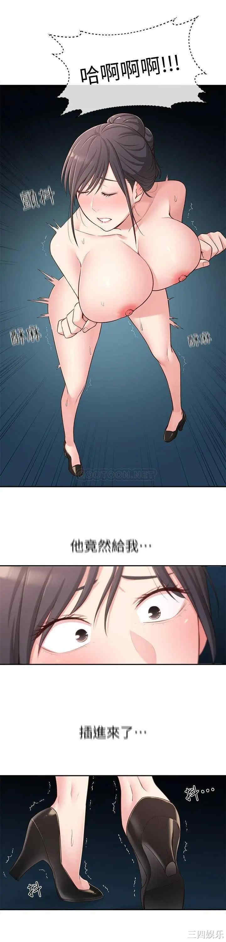 第24张