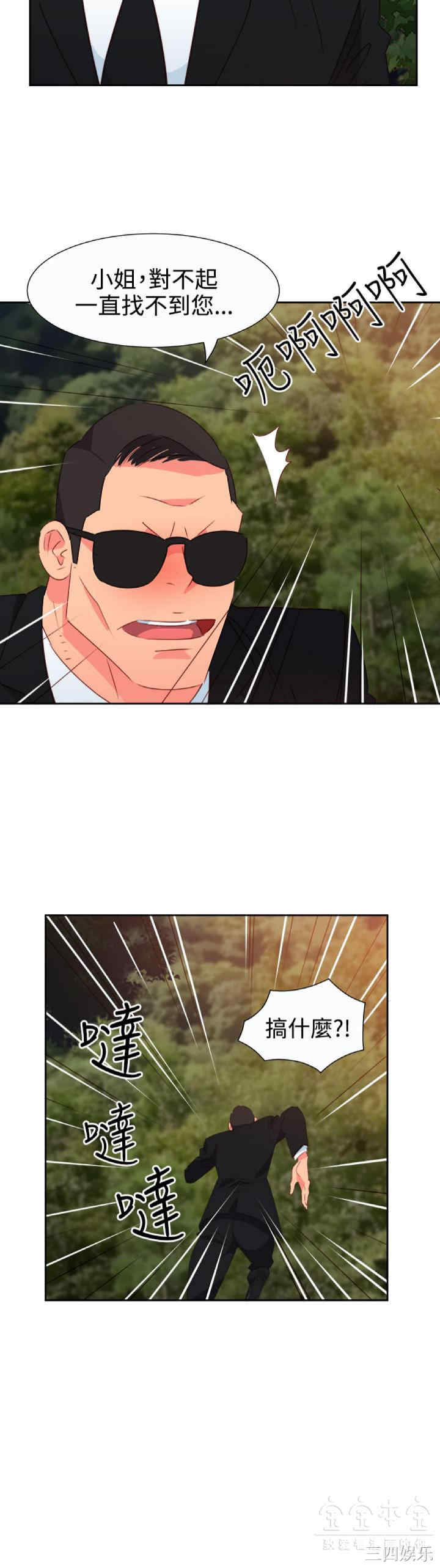 第16张
